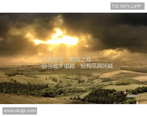 罗凯文的成长之路与奋斗精神探秘：从平凡到卓越的励志故事