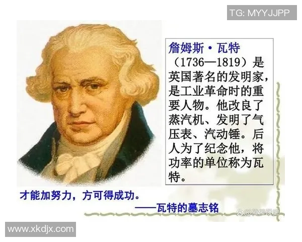 詹姆斯创造历史成就达阵四万分一万板一万助的传奇时刻